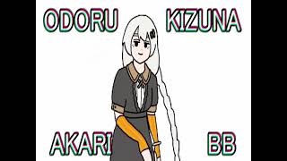 おどる紲星あかり　#Shorts