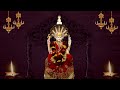 શ્રી પદ્‌માવતી માતાજીની આરતી | Aarti of Padmavati Mataji with Lyrics |