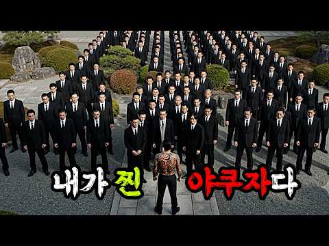 이게 사나이 영화지요.. 정말 오랜만에 저의 심금을 울려 버렸습니다..