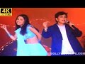 Ab Ke Baras Haye Ye Sawan Jaan Na Meri Le Jaye Yaad Piya Ki Aane Lagi Falguni Patak 90 S Song