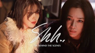 IU 'Shh..' MV Behind The Scenes