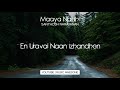 Maaya Nadhi Kabali Whatsapp Status Santhosh Narayanan Whatsapp