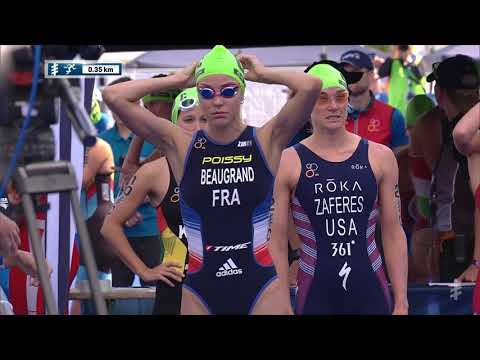 2018 Hamburg Mixed Relay Highlights