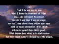 11 Surah Hud سورة هود ("Hud") by Mishary Rashid Alafasy ...
