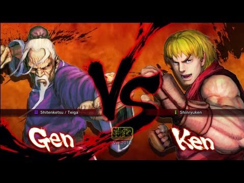 ichiraika (Gen) vs gitanda66 (Ken) AE2012