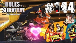 【Rules of Survival】最新アップデート情報/3月6日【生存法則】#144
