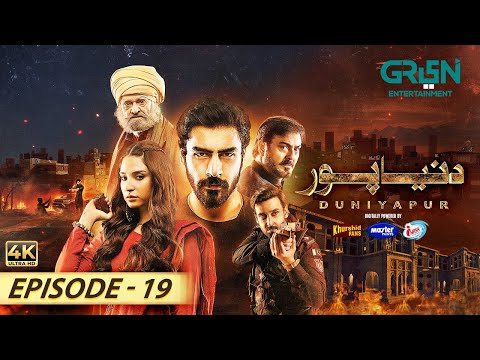 DuniyaPur Episode 19 - Khushhal Khan | Ramsha Khan | Naumaan Ijaz - Multiverse Entertainment