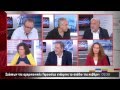 Αποσπάσματα απο την παρουσία της Νάντιας Βαλαβάνη στην εκπομπή "Κοινωνια ώρα Mega" στις 5.9.2013
