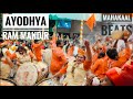 AYODHYA RAM MANDIR महाकाल डमरू Beats On DHOL TASHA शिवमुद्रा �