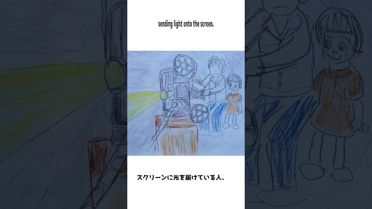 71歳、夢は女優NO２