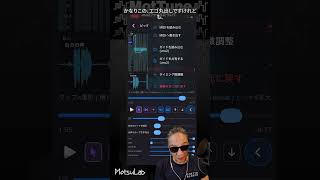 「.mo2」という独自ファイルを作りました（ドットモツ）ww