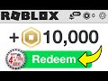 4TH OF JULY PROMO CODE GIVES FREE ROBUX (Roblox July 2024)