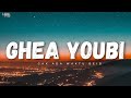 Ghea Youbi Gak Ada Waktu Beib Lirik Lagu