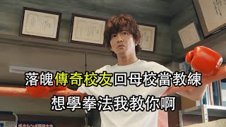 [問卦] 48歲女星比內田有紀還漂亮的有誰？