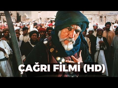 Çağrı Filmi | Türkçe Orijinal REKLAMSIZ (HD)        #Çağrı #TheMessage
