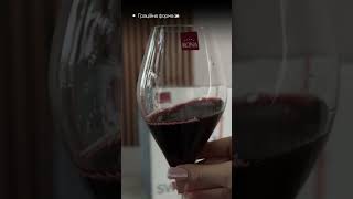 Бокалы для вина Rona Swan 560 мл, набор 6 шт (6650/560)