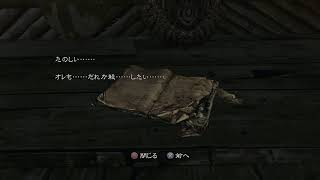 わさびっ!!