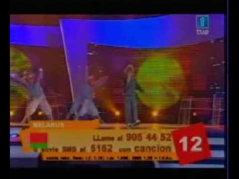 Eurovision Junior 2006 - Bielorrusia - Audrey Kunets - Novyy den'