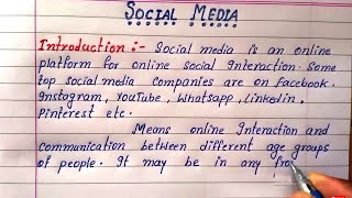 write essay on social media in English || easy short essay on social media || best essay writing
