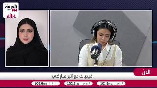 بدوي: شراء القهوة اليومي يصبح مشكلة إذا أربك الميزانية وتسبب بالتوتر