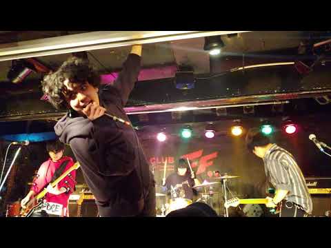 더사운드(The Sound) - 2. 제목모름... | Crying Nut x Galaxy Express | 20200309