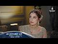 Aik Mohabbat Aur Episode 13 Promo Mon Tue At 8 00PM Ahad Raza Mir Maya Ali Hajra Yamin