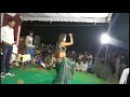 Bhojpuri Arkedta Son Has Mat Pagli Re Pyaar Ho Jayega