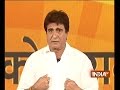 No issue with Sonia and Rahul ruling the party, says Raj Babbar on India TV Samvaad