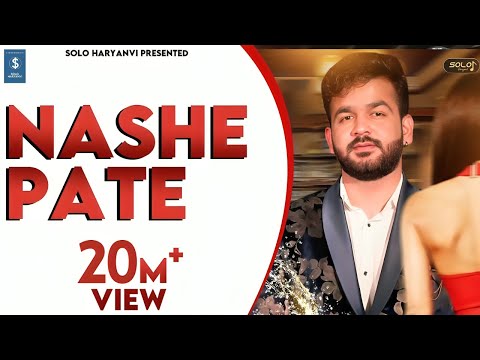 Nashe Pate (Full Song) Mohit Sharma || Sonika Singh || New Haryanvi Songs Haryanavi 2025