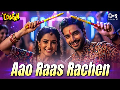 Aao Raas Rachen — watch video