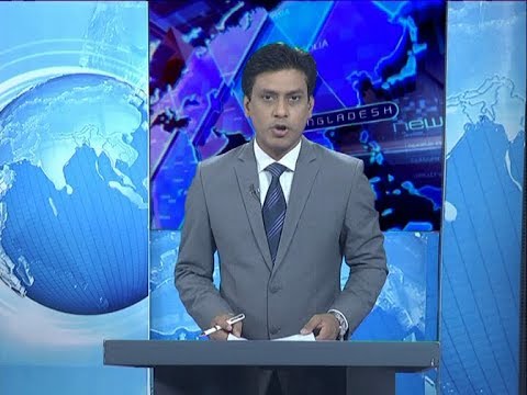 11 PM News || রাত ১১টার সংবাদ || 31January 2020 || ETV News