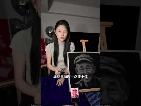 王先生，很抱歉用这样的方式打扰你，麻烦您看到这个视频及时联系我，都准备给您打包发货了，你却说我做得不像把我给拉黑了，这个是私人订制的产品，没有办法进行二次销售的，你说不要就不要了，我这个怎么办啊？