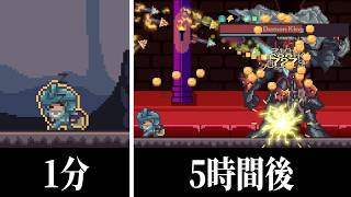 役立たずな味方を1,887回延命し続けて魔王を瞬殺した【Master Healer Kale with useless party】