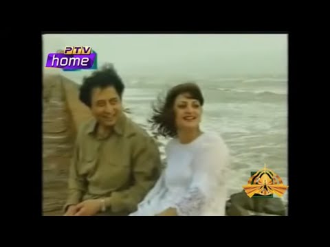 "Sab mohabat ka ik peher hai" by Faisal Latif