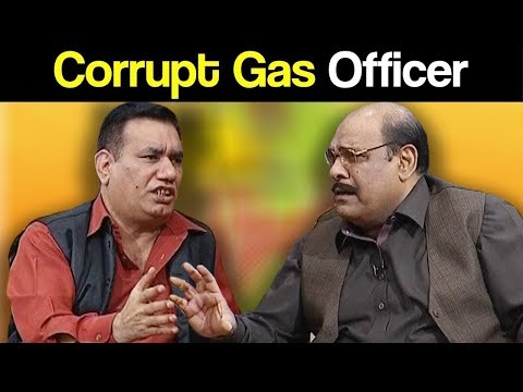 Khabardar Aftab Iqbal 22 November 2019 | Corrupt Gas Officer | Express News