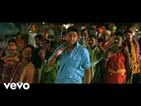 Poster shaher ka jadoo re