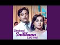 Zindagi Imtihan Leti Hai