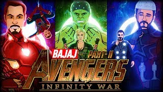 Avengers Infinity War Spoof - Part 2 || Shudh Desi Endings