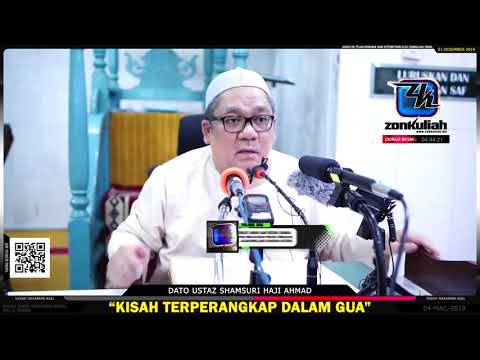 TAZKIRAH : Kaedah Berdoa Dengan Amalan Yang Ikhlas - Ustaz Shamsuri Haji Ahmad