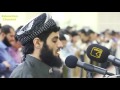 Emotional Quran Recitation By Qari Muhammad Al Kurdi