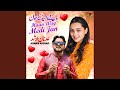 Haan Way Medi Jan