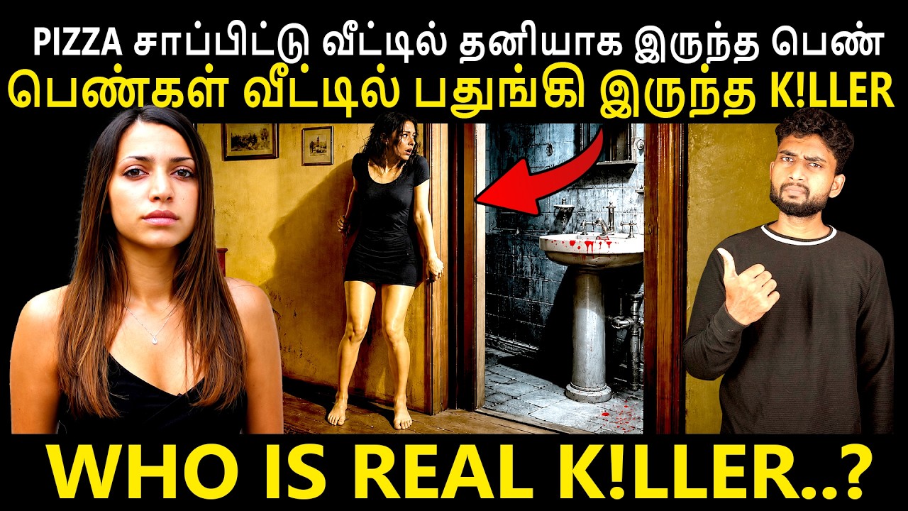 அடுத்தடுத்த TWIST..! | இவர்களில் யார் சொல்வது உண்மை ..? அனைவ
