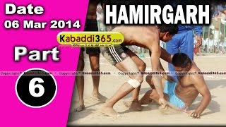 Hamirgarh (Bathinda) Kabaddi Tournament 6 Mar 2014 Part 1 By Kabaddi365.com