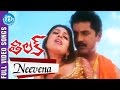 Tilak Movie Neevena Video Song Sarath Kumar Nayantara Srikanth Deva