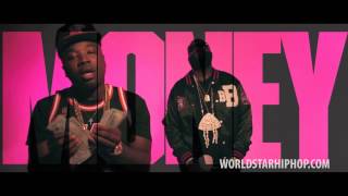 Troy Ave Ft Rick Ross   All About The Money Remix