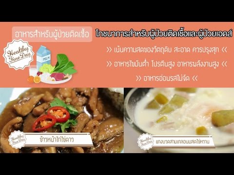 กลาก meatus หูภายนอก โรคผิวหนังภูมิแพ้ผื่นรูปภาพ