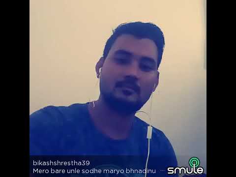 Mero bare unle sodhe maryo bandinu..