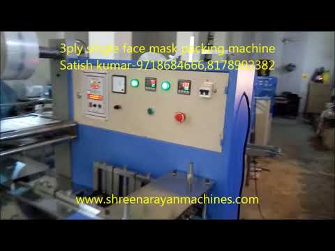 3 Ply Mask Packing Machine