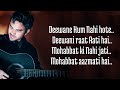 Dewaane Hum Nahi Hote Deewani Raat Aati Hai Lyrics Aditya Yadav