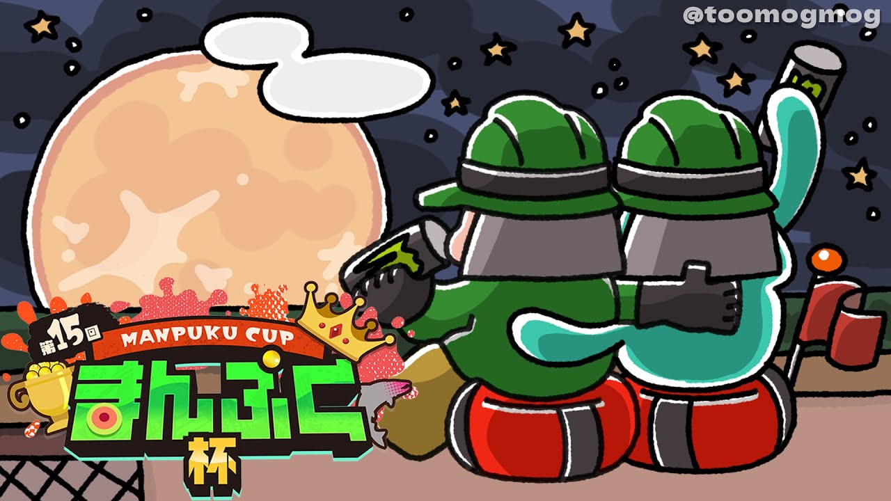 【ラスト配信】サモラン大会の2ペア部門でしゅんと一緒に頑張るぞ！【サーモンランNW クラりん】